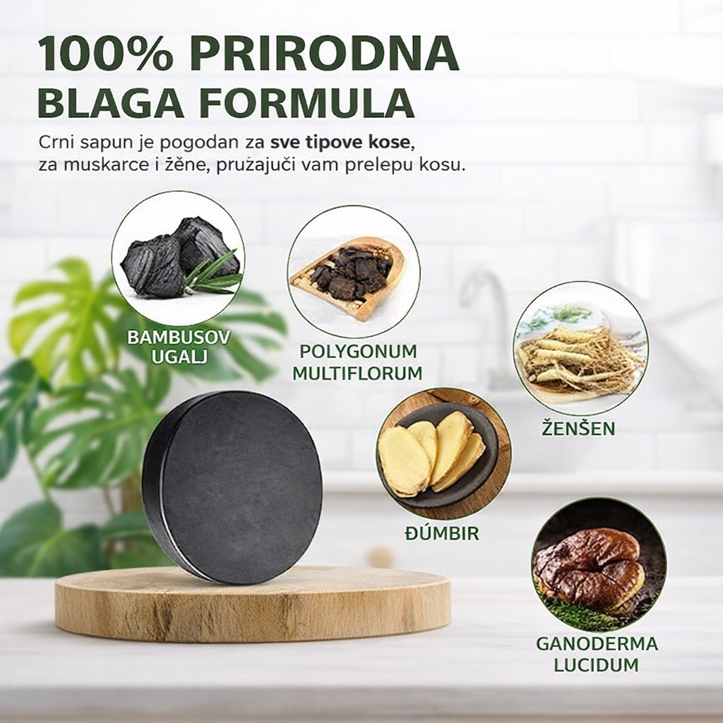 Crni sapun za Sedu Kosu +  Poklon Kutija za sapun
