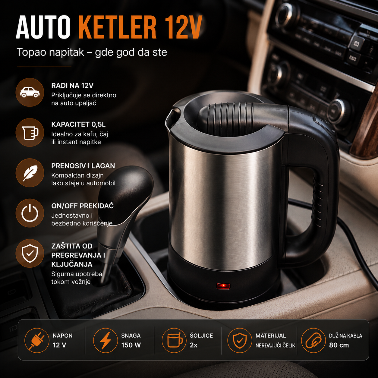 Auto Ketler 12V