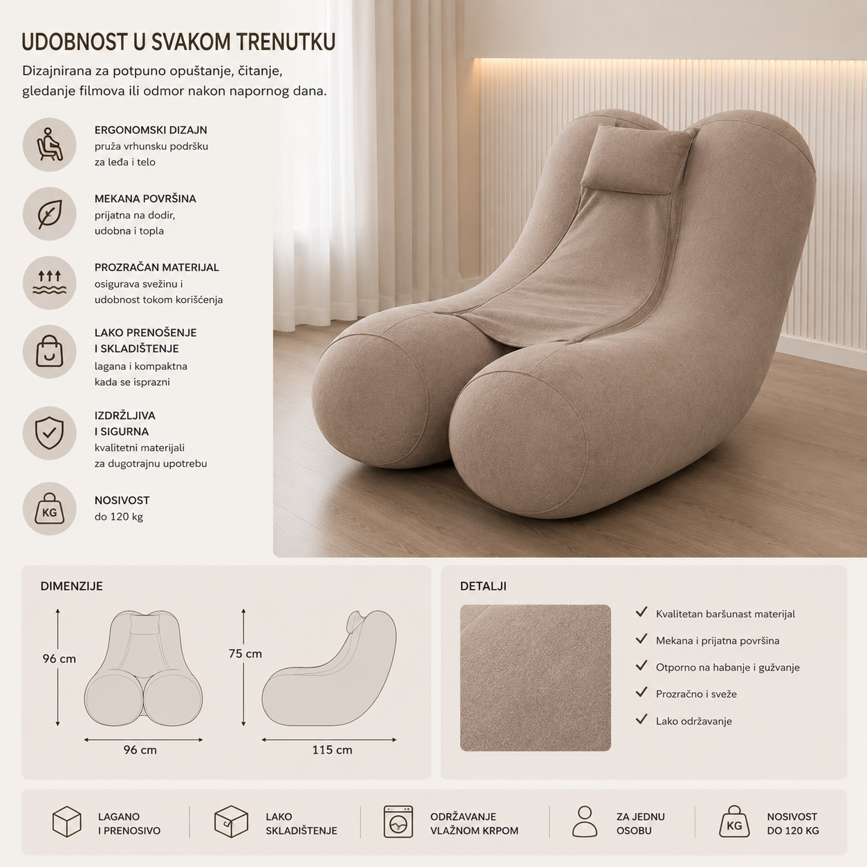 2u1 Ergonomska Fotelja na naduvavanje