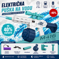 Električna puška na vodu - M416