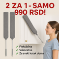 Savitljivi Brisko na Akciji 1+1 Gratis