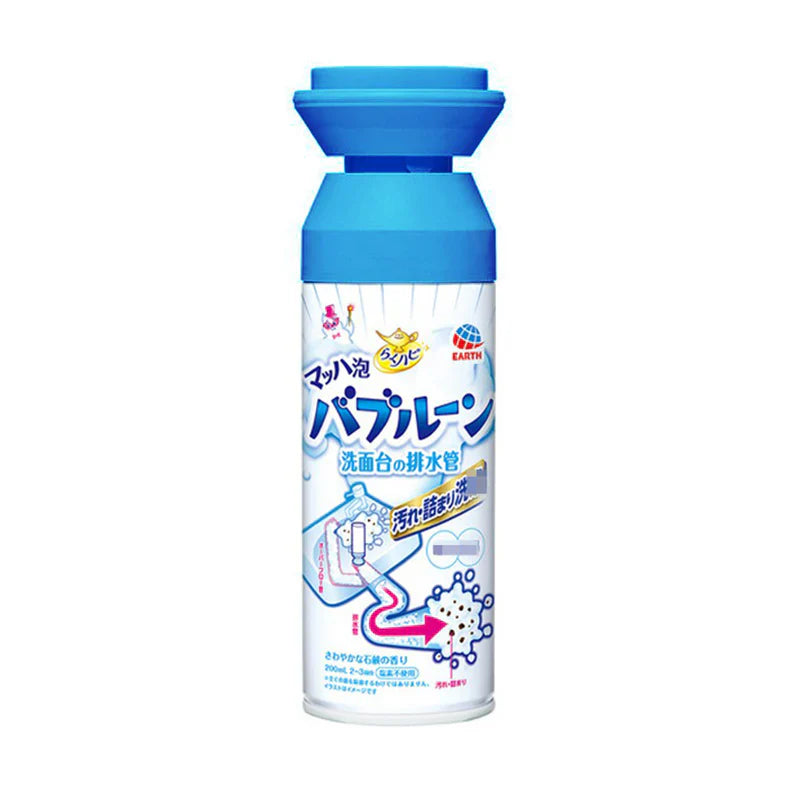 Moćno Čišćenje Cevi- Japanska tehnologija